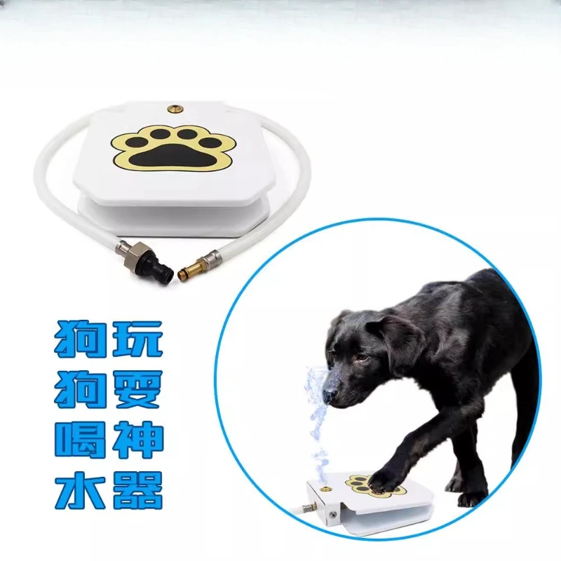 

Pet cat and dog smart automatic water dispenser water dispenser