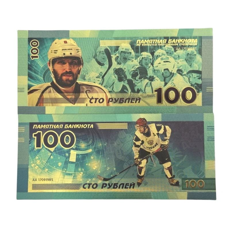 

2025 All Types 10pcs/Lot New Russia Banknotes Ruble Banknote in 24K Gold Plated For Collection