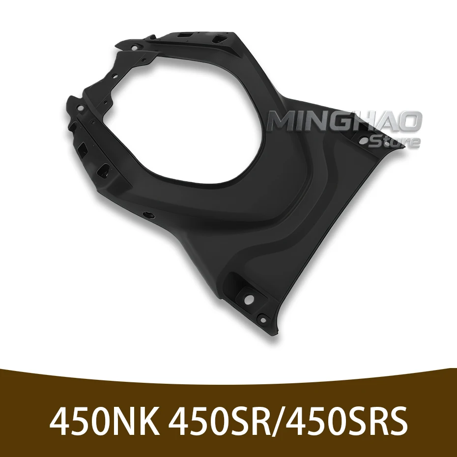 For CFMOTO 450SR SRS 450NK Seat Cushion Lower Protective Plate CF400-6-7-9 Rear Tail Bottom Shell Base Plate Original Accesorios 2