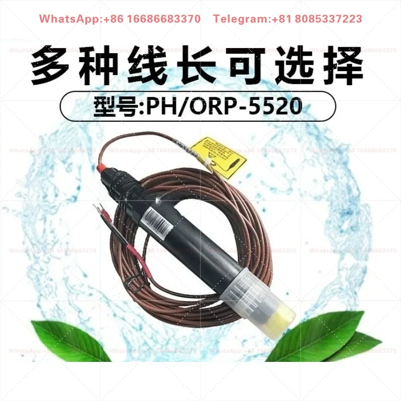 PH/ORP-5520 Digital PH Redox Monitor PH-5500 Testing Sensor Electrode Water Quality Detection Meter Equipment