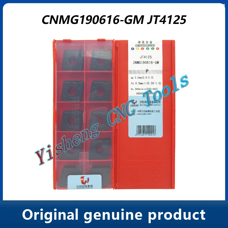 Ostrza CNC w kształcie rombu CNMG190608-GM/190612-GM/190616-GM JT3115/1025/4235/4025/4225/4125/4115/1225/4135/1320/4245 JXTC