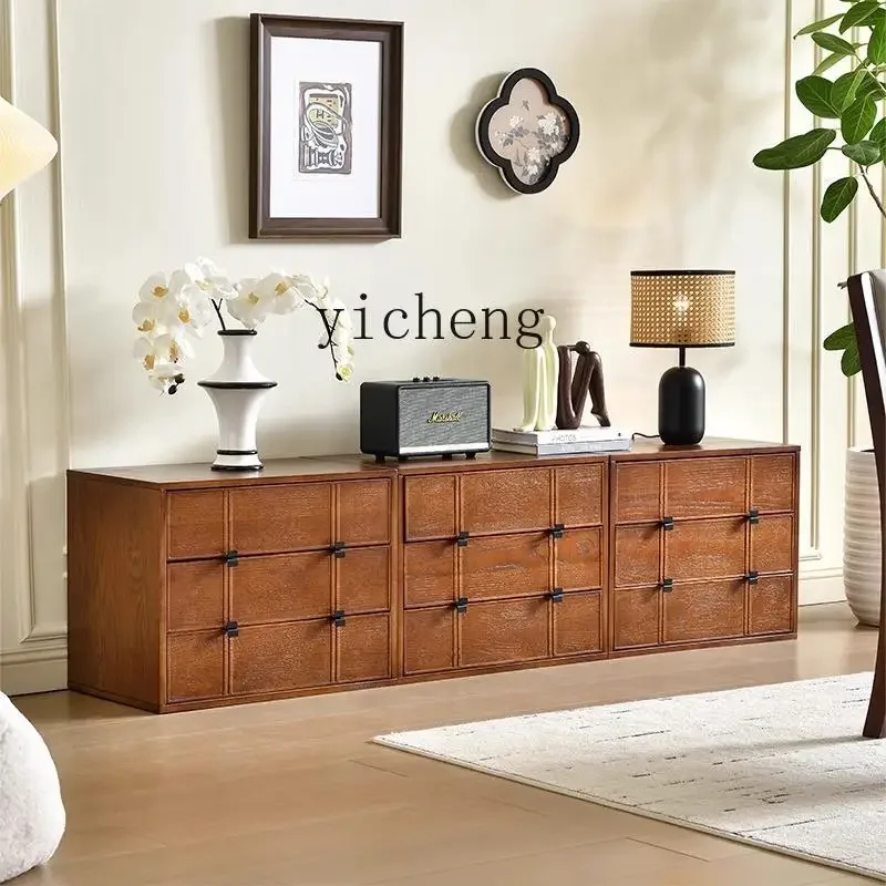 retro Chinese and ancient style chessboard cabinet modular combination side cabinet solid wood chest cabinet
