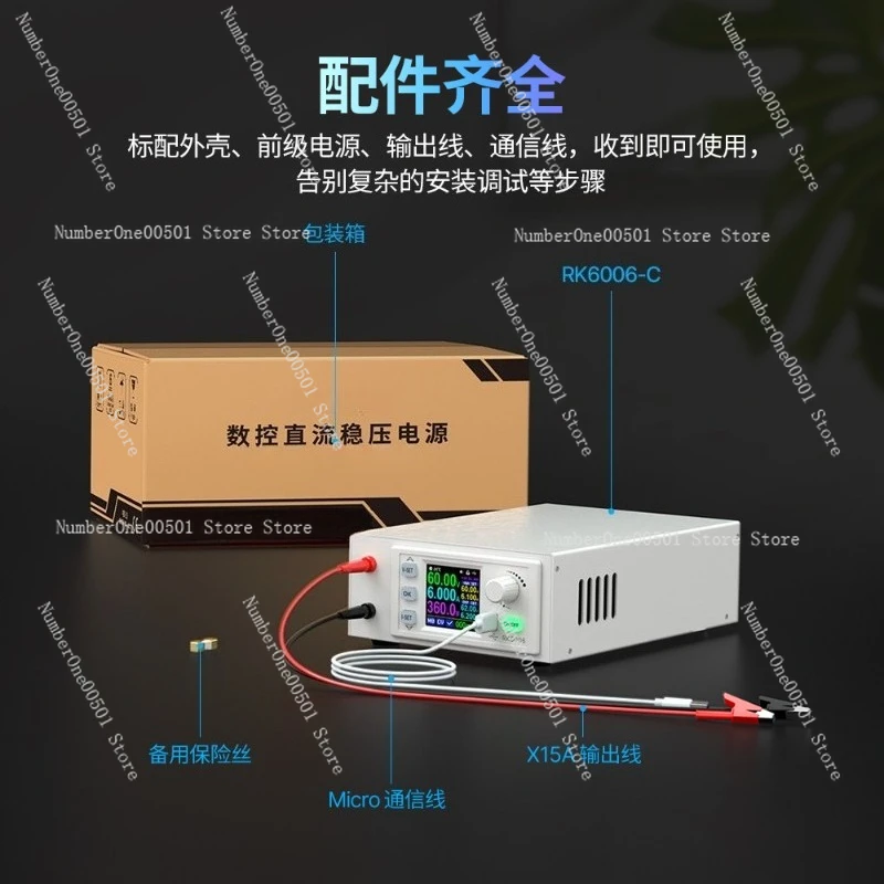 

Регулируемый блок питания RK6006-CDC для всего оборудования, многофункциональный настольный регулируемый блок питания для обслуживания мобильных телефонов