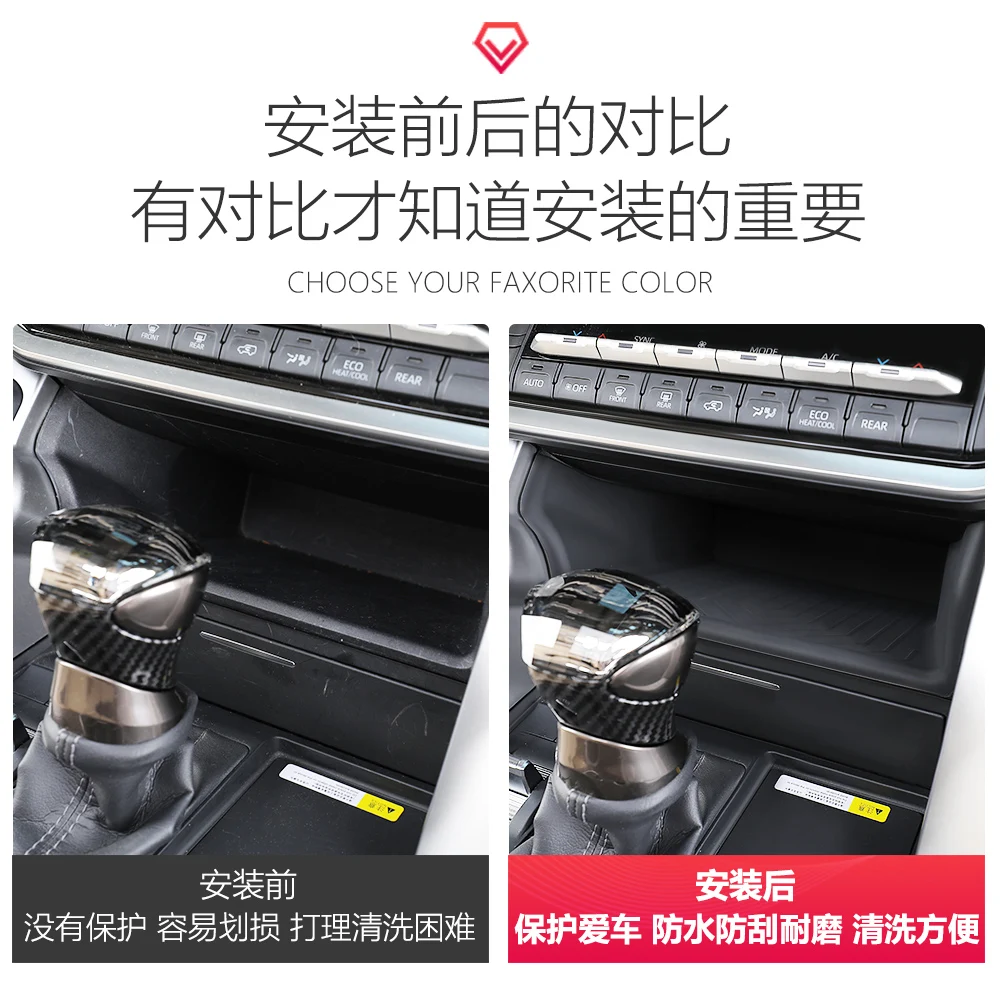 Silicone storage box pad on central control For Toyota Land Cruiser 300 2022 2023 2024 2025 LC300 Accessories