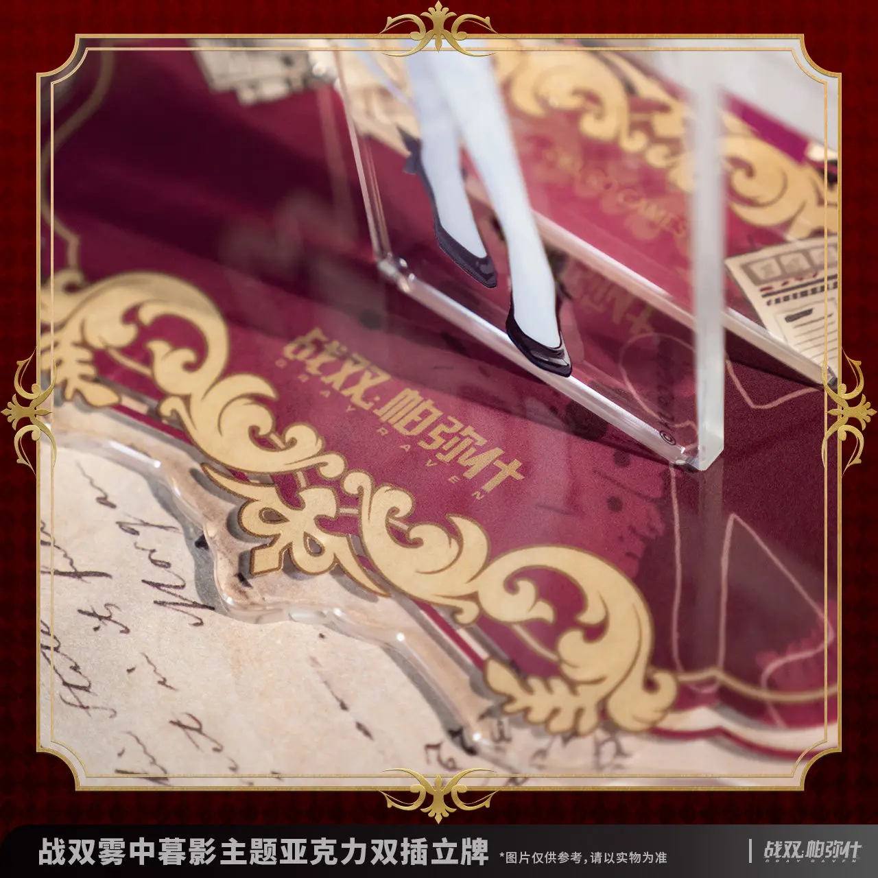 In Stock Original GRAY RAVEN:PUNISHING Lee Lucia Liv Acrylic    Stand Desktop Ornaments Doll Accessories Anime Figure Game Toy - view 4