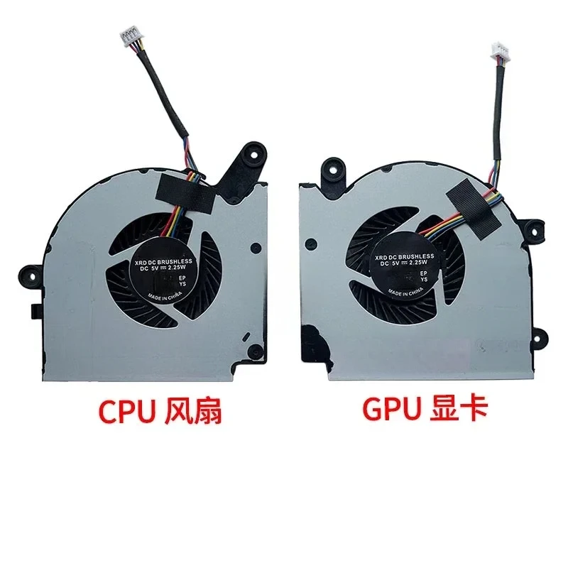 Replacement New CPU + GPU Cooling Fan for MSI GF75 Thin 9SC-027 GF75 8RC,8RD,9SC,9SD MS-17F3 Series PAAD06015SL