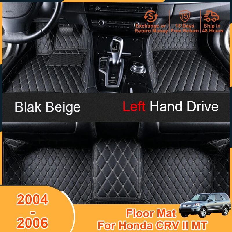 

2004-2006 Foot Pad Carpets for Honda CR-V CRV II MT 2004 2005 2006 Accessories Left Hand Drive Floor Mats Cover Non-Slip Leather