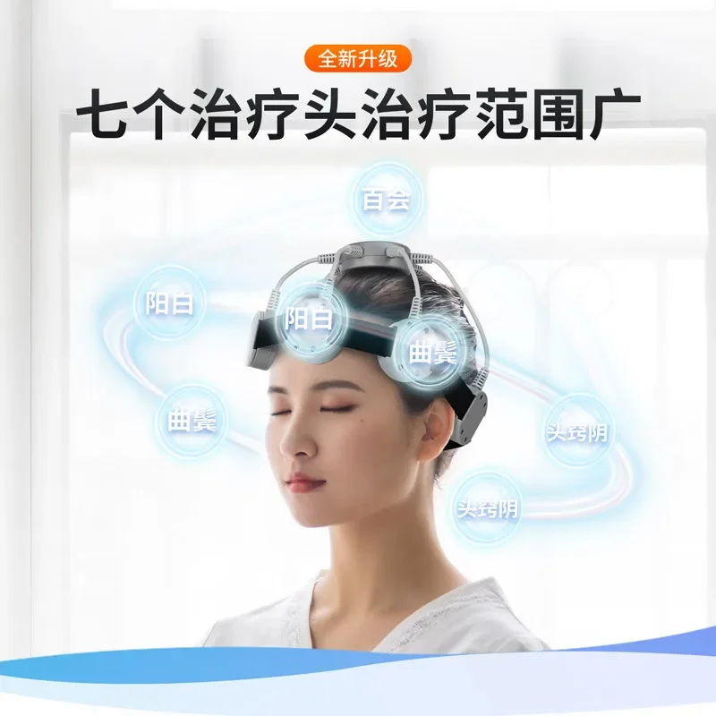 محفز مغناطيسي عبر الجمجمة علاج كهربائي منزلي لتقشير الدماغ باركنسون والأرق والقلق والاكتئاب