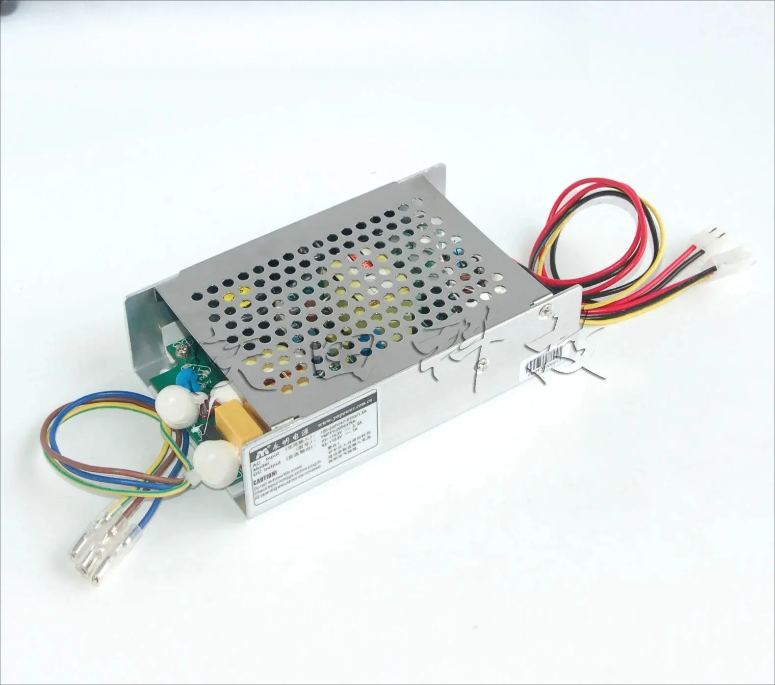YMFFV-2056XIXA Access Control System Dedicated Power Supply (In Stock)