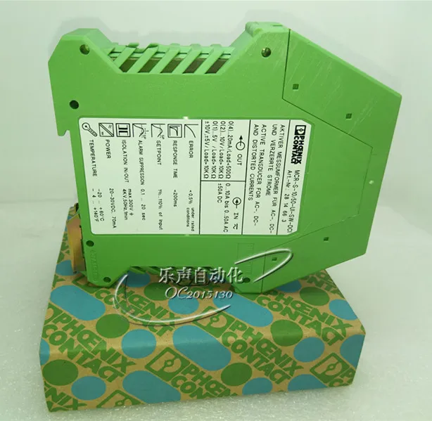 MCR-S-10/50-UI-SW-DCI OrderNo.: 2814663. The Warranty For Spot Shooting Is One Year.