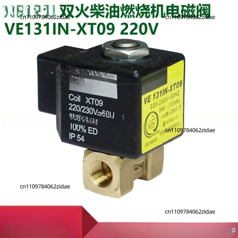 For Parker VE131IN XT09 Solenoid Valve with Coil Core Universal GEOX Spare Part for Dual Stage Oil Gas Burner