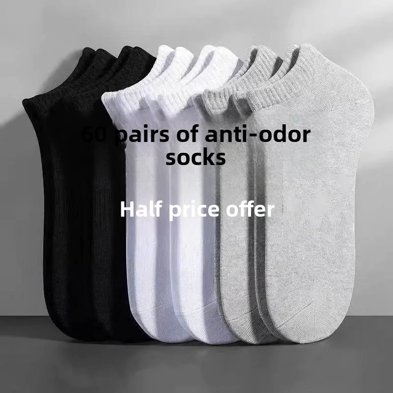 

Disposable Men's Socks Short Cotton Socks Pure Color Anti-Odor Breathable Sports Travel Daily Throwaway Socks Spring Summer