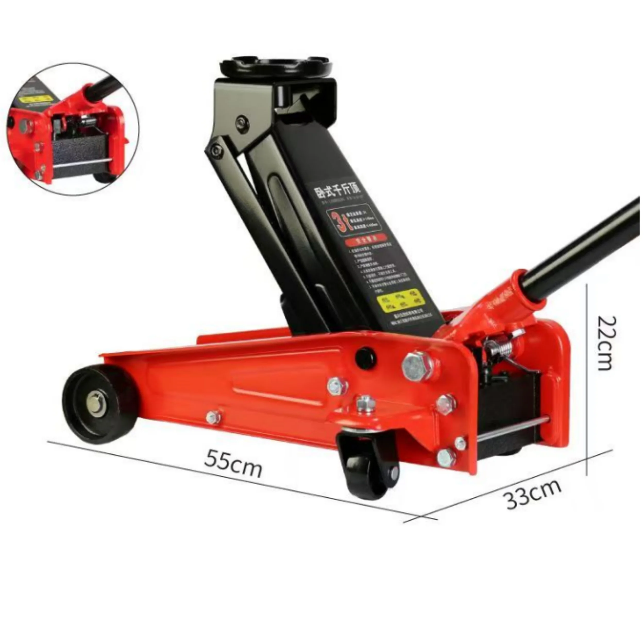 

Wholesale Price Low Horizontal Hydraulic 3T Double Pump Super Low Thickened Car Jacks