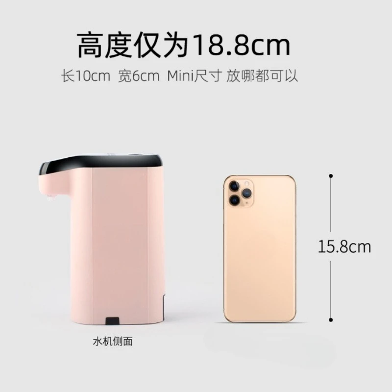 110V US/JP Desktop Instant Hot Water Dispenser, Portable Pocket Mini Water Heater for Travel & Home view 4