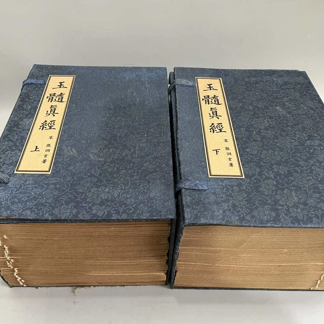 set of 76 Books Yu Sui Zhen Jing /Jade Marrow Scripture, Old Hand Copied Medical & Geographical &Classics on Antique Xuan Paper