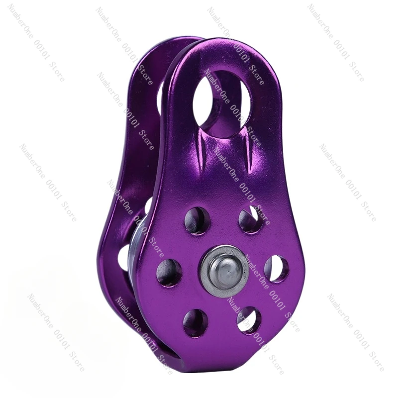 Fixed mountaineering single pulley transportation hoisting pulley outdoor crossing pulley aluminum alloy