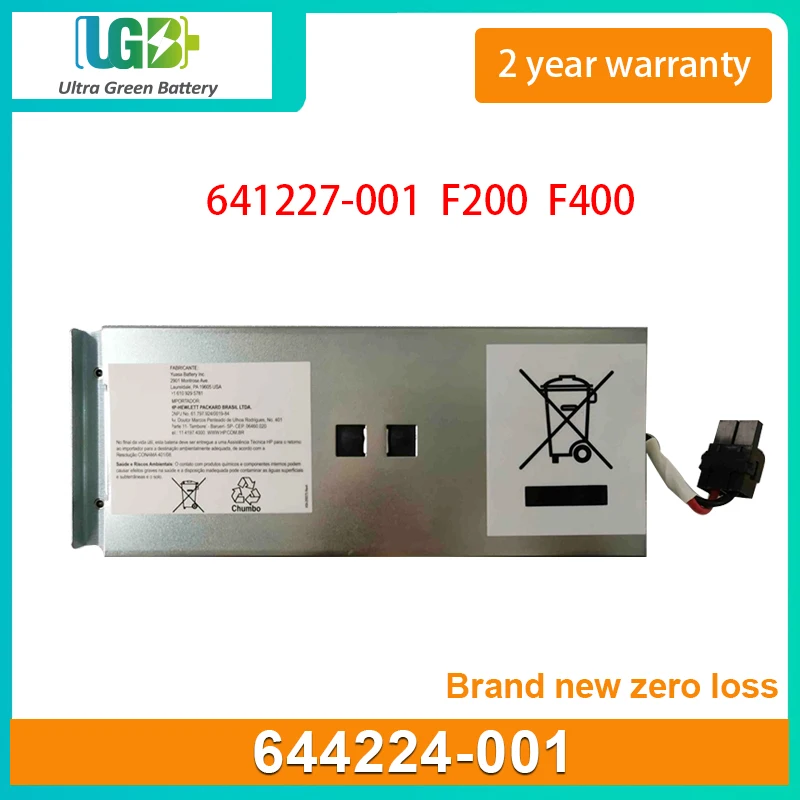 

UGB New 641227-001 644224-001 Battery For HP 3PAR F200 F400 Series