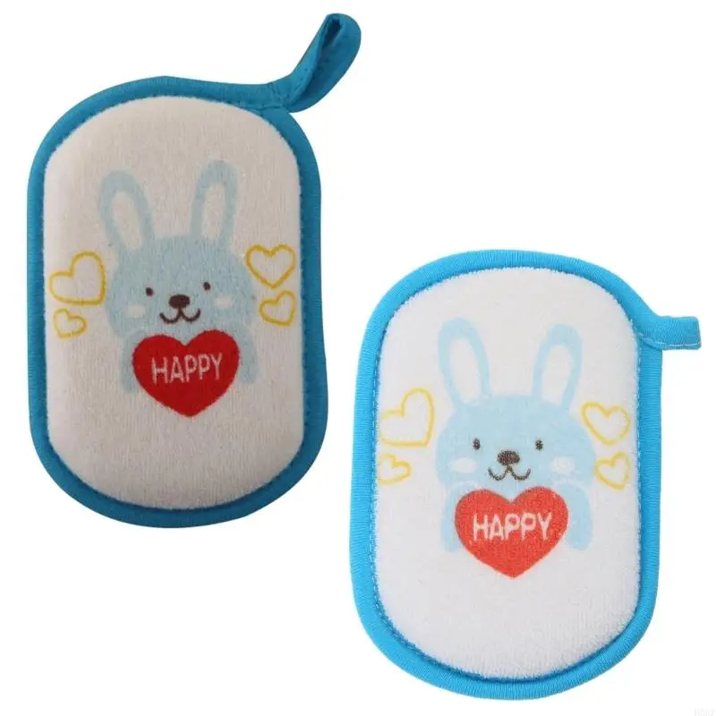 H0XF إسفنجة استحمام للأطفال للأطفال الصغار حديثي الولادة والكبار، فرشاة تنظيف المناشف، إسفنجة استحمام ناعمة من رغوة الاستحمام