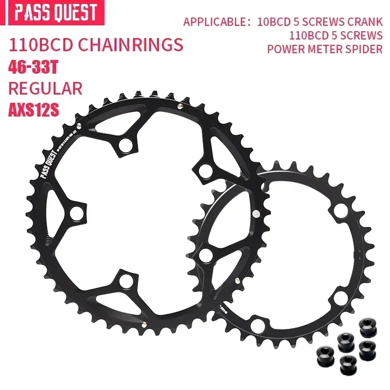 PASS QUEST 110 bcd chainring 5 bolt Narrow wide road bike Chain