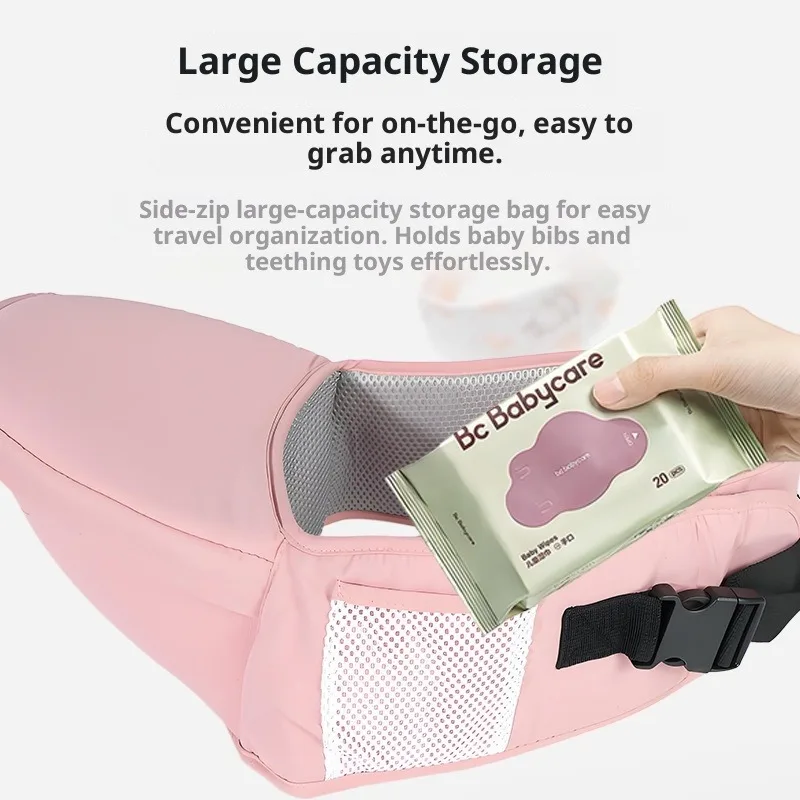 حامل مقعد الورك للأطفال من الأمام والخلف يحمل حديثي الولادة وخصر مريح ودعم خصر خفيف الوزن وحمالة أطفال وإكسسوارات الأطفال