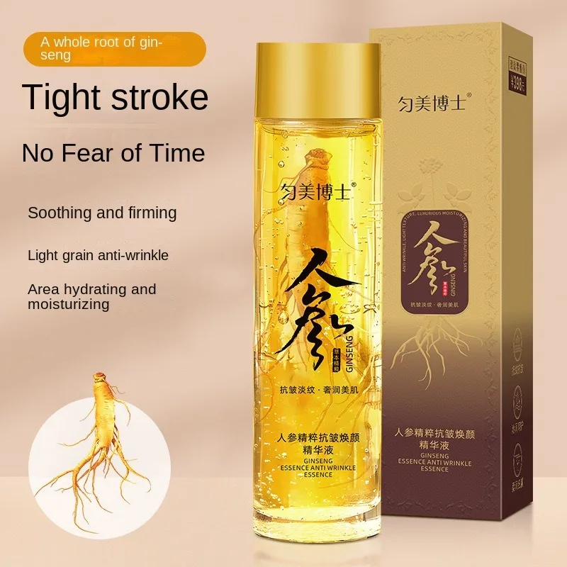 

Korean liquid ginseng extract anti-aging, moisturizing, used for food, collagen loss, deformable beverage, Am é lio