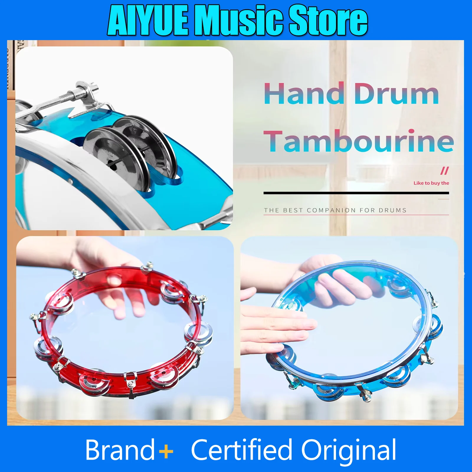 

8-дюймовый тамбурин-барабан с двойным рядом колокольчиков, саморегулирующийся, для развития музыкальных способностей детей, перкуссионный инструмент