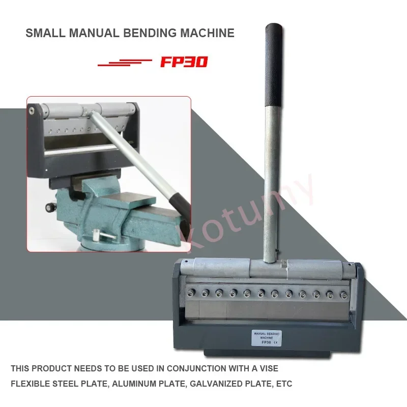 FP30 Manual Metal Bending Machine 300mm Folding Bending Tool Steel Plate Aluminum Plate Galvanized Plate