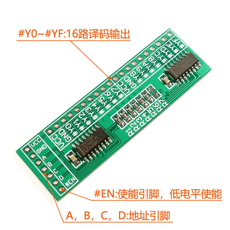 74HC138 โมดูลถอดรหัส 138 โมดูล 4-16 IO ชิปขยายเลือก