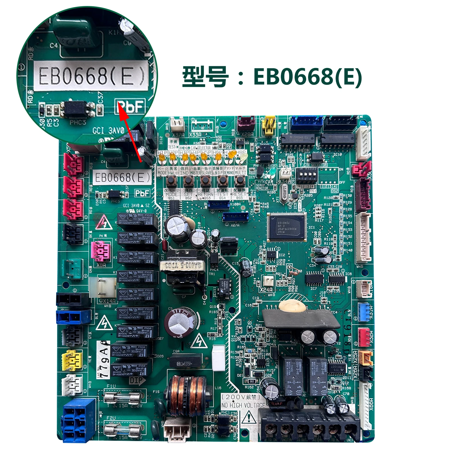 V3 EB0668(H)(G)(B)(E)(P)(C)(M)(D)(F)(K) اختبار موافق لوحة الدائرة اللوحة الأم