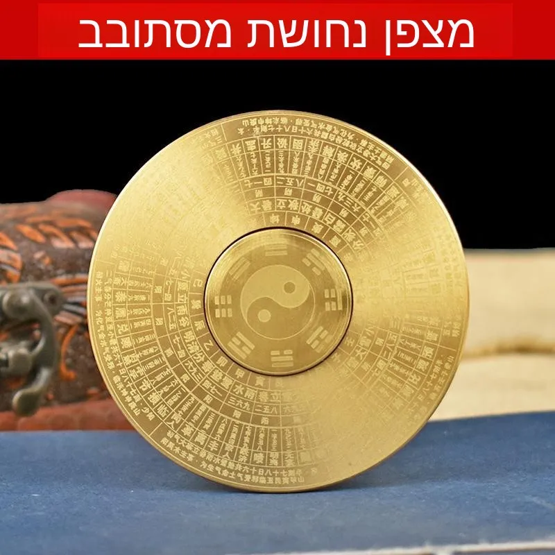 bussola-in-ottone-di-alta-qualita-giroscopio-portatile-da-dito-ornamenti-feng-shui-tai-chi-ba-gua-pezzo-in-ottone-per-decorazione-casa