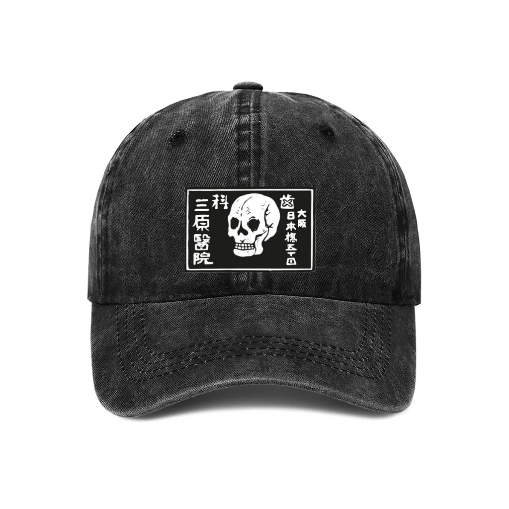 A Warning Of Death Hot Sale Unisex Fashion Cap Classic Baseball Caps For Men & Women High Quality Golf Sports Hat