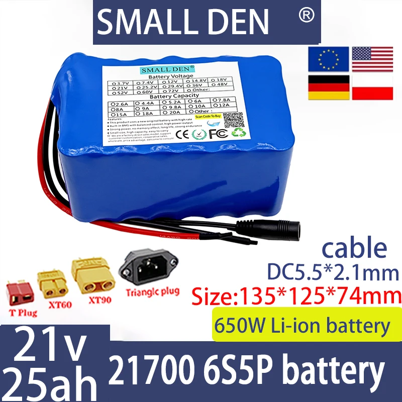 

21V 25ah 6S5P 21700 lithium-ion battery pack 350W 650W electric tool battery outdoor backup battery, with 30A BMS+2A charger