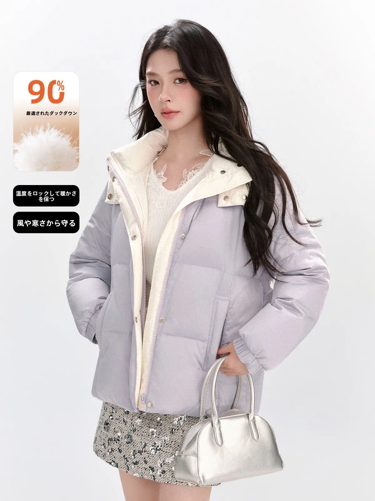 

Fanyu 2025 New 90 White Duck down Puffer Jacket Women's Short Winter Small Size Color Block Hooded Bread Style Coat Warm Thick