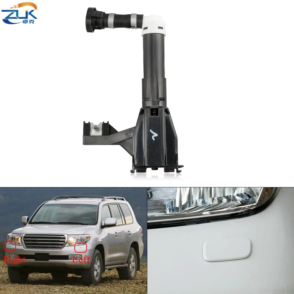 ZUK Front Headlight Washer Nozzle Headlamp Water Spray Jet For TOYOTA LAND CRUISER 200 UZJ200 VDJ200 GRJ200 URJ200 2007-2011