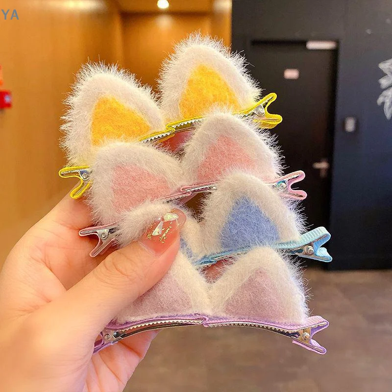 

[YA]2PCS Plush Cat Ear Hair Clips Set Cute Cartoon Stereoscopic Design Korean Style For Little Girls Hair Accessories Fashion