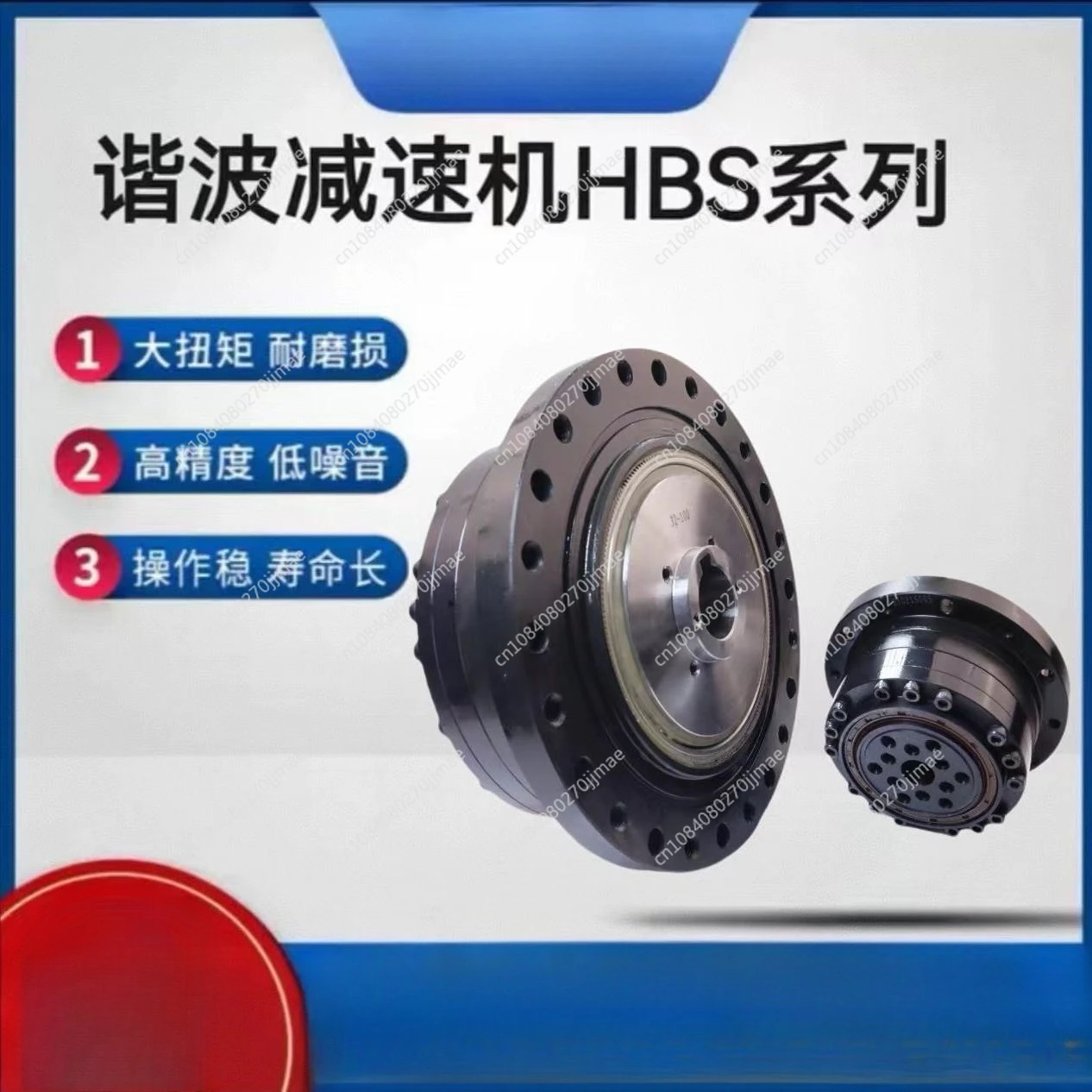 

HBS-20 Industrial joint robot machine tool water jet equipment flip table instead of HD planetary harmonic gear reducer