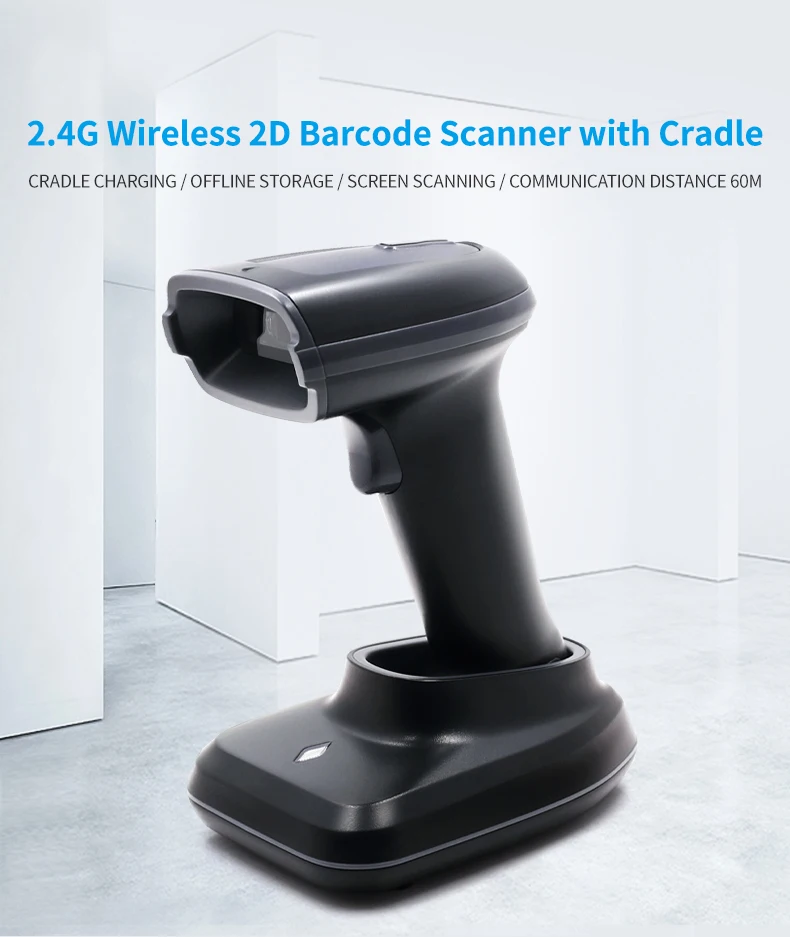 Беспроводной сканер штрих-кода с подставкой для эффективного сканирования и управления инвентарями
