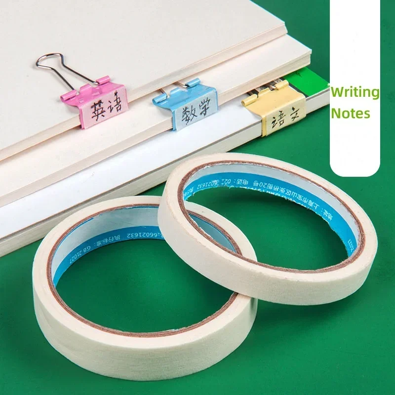 10mm-48mm Paper Fixation Masking Tape for Artist Sketch Watercolor Drawing Oil Painting School Supplie 13M Sticky Traceless Tape