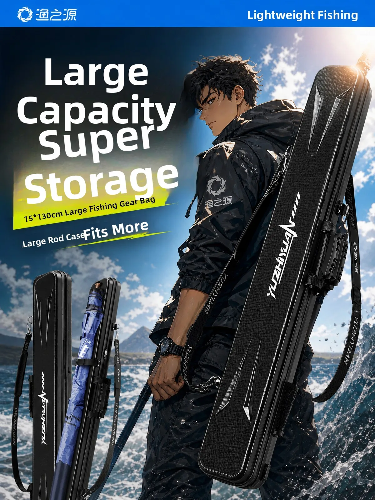 yuzhiyuan-2026-nouveau-sac-a-canne-a-peche-sac-a-parapluie-sac-a-canne-a-peche-rigide-integre-etanche-sac-de-rangement-pour-materiel-de-peche