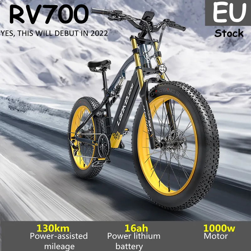 US EU UK Wholesale LANKELEISI RV700 Electric Bicycle 48V 16Ah 1000W  Electric Mountain Ebike Fat Tire Oil spring suspension Bike