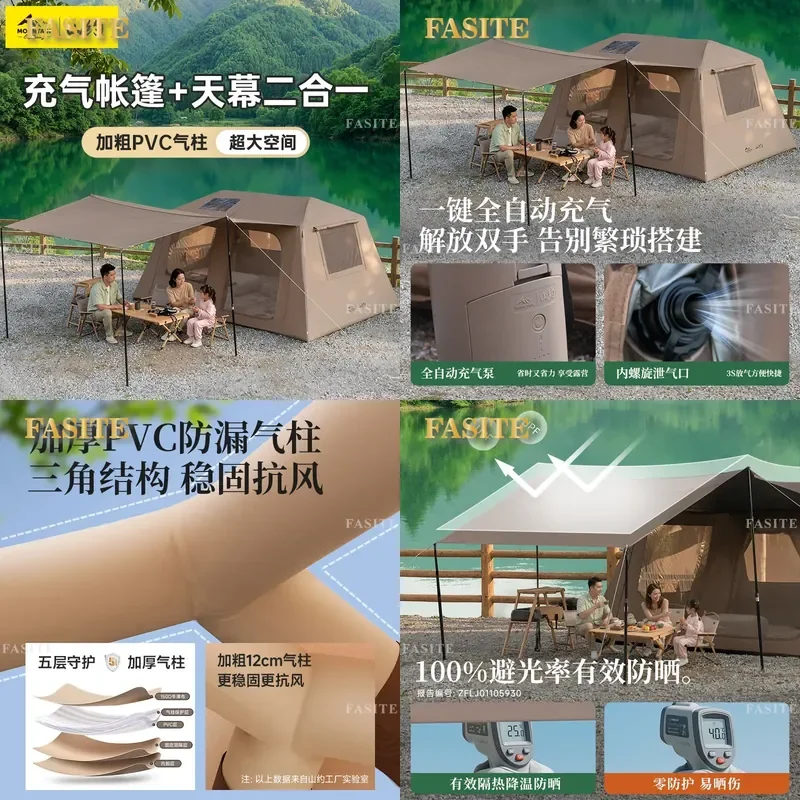 For Outdoor Camping Automatic Inflatable Tent Rainproof Canopy Two-in-One Folding Roof Shelter Overnight Equipment