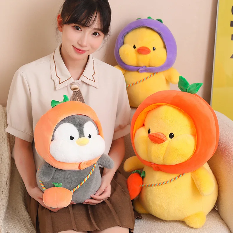 

Chubby Duck & Penguin Plush Toy - Cute Cartoon Yellow Duck Doll, Adorable Stuffed Animal Birthday Gift for Kids 23cm