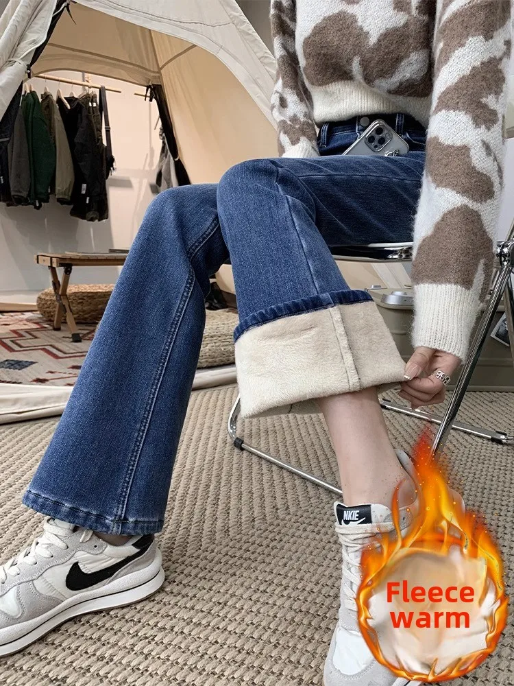 High Waist Fleece Lined Bootcut Jeans Women's Thick Warm Slimming Small Size Bell Bottoms Cotton Stretch Denim Blue Jeans