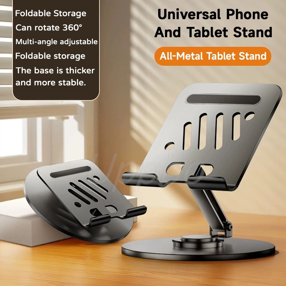 360 Aluminum Alloy Tablet Stand Lazy Portable Foldable Holder Bracket Multi-functional Adjustable Desktop Mount for Phone Tablet