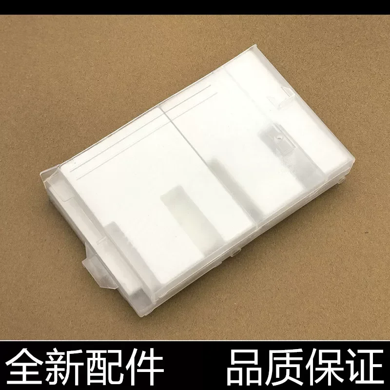 for Brother T720DW T725DW Waste Ink Tank Collection Box with Sponge and Pad Compatible with 720 725 Series Printer