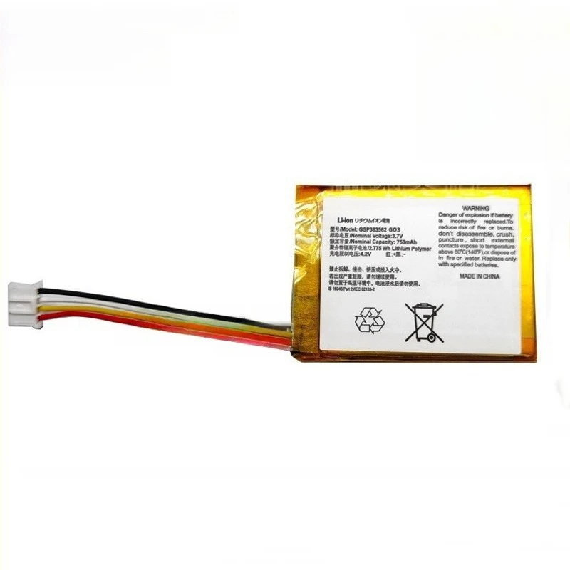 Obrázek 5: 3.7V 750mah gsp383562 baterie pro JBL GO3 Bluetooth reproduktor