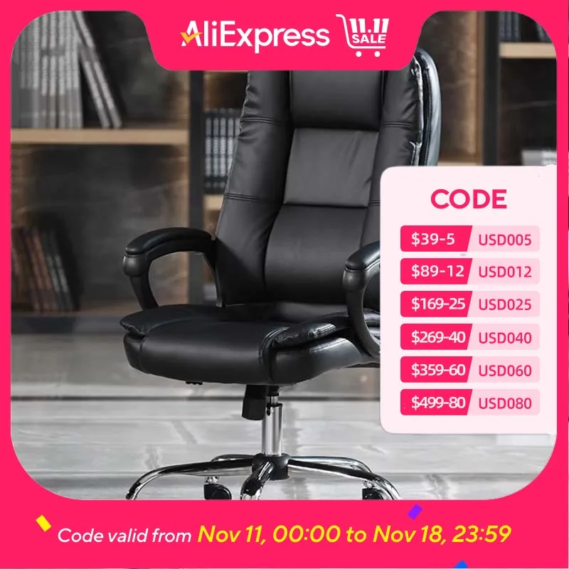

Vip Executive Office Chair Rotating Waterproof Modern Nordic Comfy Office Chairs Mobile Ergonomic Chaise De Bureaux Furniture