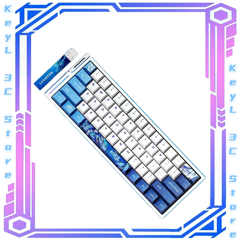 New Atk Leviatan Edge 60he Wired Mechanical Keyboard Magnetic Switch Aluminium Alloy Office Custom Valorant Gaming Keyboards