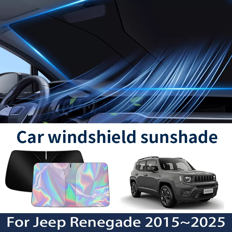 

Front Windshield Sunshade For Jeep Renegade 2015~2025 2024 2023 2022 Car Sun Visor Heat Insulation Summer Cooling Accessories