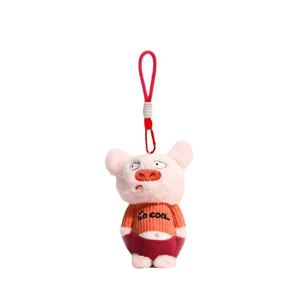 Pocket Pendant Pink Color Pig Keychain Soft Nylon Rope Keychain Funny Expressions Ugly Cute Design Keychain Birthday Gift